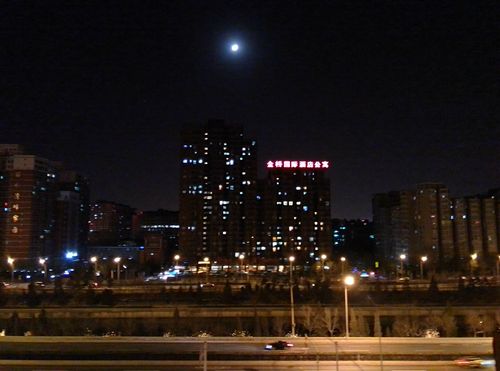 IMG_20160215_230745 360手機(jī)旗艦版2k屏 雙攝像體驗(yàn)